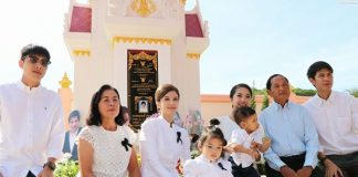 ครอบครัว “สหวงษ์” ทำบุญครบรอบ 1 ปี “ปอ ทฤษฎี”
