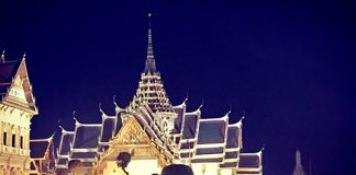 แชร์ประสบการณ์กราบพระบรมศพ