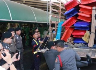 ศูนย์รับบริจาคเพื่อช่วยเหลือผู้ประสบภัยน้ำท่วมภาคใต้ และเบอร์โทรสำหรับช่วยเหลือผู้ประสบภัย