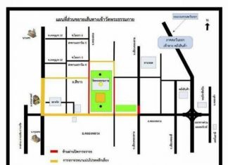 สงสัยเอาจริง! DSI แจ้งเลี่ยงเส้นทางถ.คลองหลวง บุกค้นธรรมกายรอบ 3