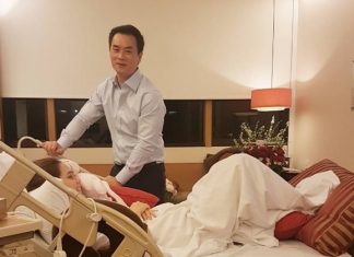 ประคบประหงมเต็มที่ “ชมพู่ อารยา” ท้อง 2 เดือน หมอสั่งพักผ่อน