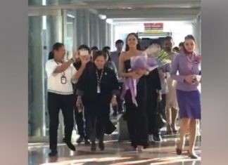 “น้ำตาล” ชลิตา ถึงเมืองไทยแล้ว ติดตามบรรยากาศไลฟ์สดที่สุวรรณภูมิ
