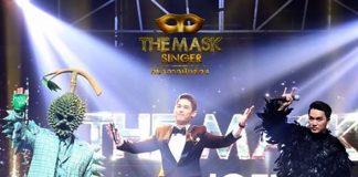 ทำไม The Mask Singer โดนกระแสตีกลับ จาก “เสียงชื่นชม” กลายเป็น “ด่าจมหู”