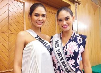 “น้ำตาล” ชลิตา มีลุ้นได้มงกุฎ หลังติดท็อป 3 โพลมิสยูนิเวิร์ส