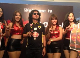 “เสก โลโซ” หวัง “ซุปเปอร์พาวเวอร์” ตามรอยเลสเตอร์ ซิตี้