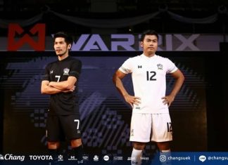 แพงสุดในสยาม! 5 อันดับ ราคา “เสื้อบอลไทย” ปี 2017