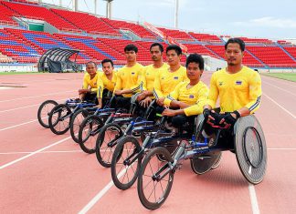 “กรีฑาพาราไทย” พร้อมโกยเหรียญพาราลิมปิก