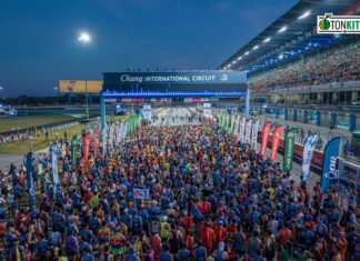“บุรีรัมย์ มาราธอน 2023” สร้างประวัติศาสตร์ใหม่ ทุบสถิติอาเซียน