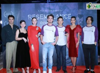 “โก๋แก่” มันทุกเม็ด เปิดตัวหนัง Resemblance “ปรากฏการณ์”