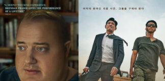 ชวนดูภาพยนตร์ใหม่ 2 เรื่อง “THE WHALE” และ “The Point Men”