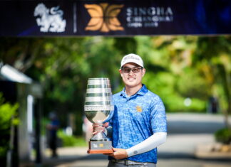 ‘ภูสิทธิ์’ เฉือน 1 สโตรก คว้าแชมป์สวิงอาชีพ “สิงห์ เชียงใหม่ โอเพ่น 2023” ที่แม่โจ้