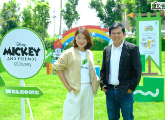 พฤกษา จัดแคมเปญ “ร่ายสุขเข้าบ้าน ดีลวิเศษ อยู่แล้วสุข”