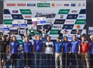 “เทคโนโลยีภาคตะวันออก (อี.เทค.)” คว้าชัยเปิดหัวฤดูกาลที่ 8 ศึก YAMAHA Moto Challenge