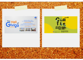 มหกรรมแห่งการให้จาก ttb และ Craft Bagnkok 2023