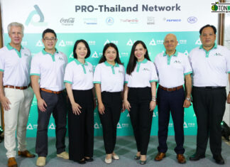 PRO-Thailand Network ขับเคลื่อนการจัดการบรรจุภัณฑ์อย่างยั่งยืน
