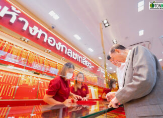 เมื่อทายาทบิ๊กเครือสหพัฒน์ลงสนามธุรกิจร้านทอง