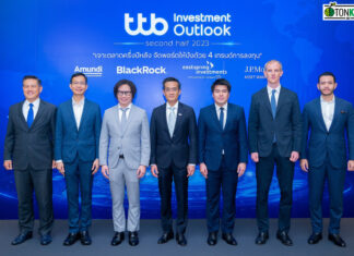 ทีทีบี เผย 4 เทรนด์การลงทุนรับครึ่งปีหลัง