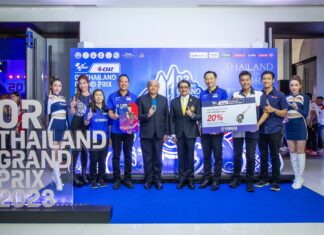 ไทยยามาฮ่า ร่วมแถลงความพร้อมร่วมศึก Thai GP 2023 ส่ง “ไอเดีย กฤตภัทร” ดาวรุ่ง bLU cRU ลุย Moto3