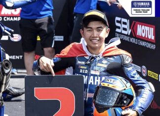 “ยามาฮ่า” คอนเฟิร์ม! “ไอเดีย-กฤตภัทร” ขยับลุยศึกชิงแชมป์โลก “ซูเปอร์สปอร์ต 300”