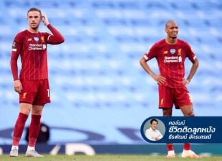 อยากเก็บเธอไว้สักคน