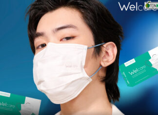 Welcare ได้รับมาตรฐาน มอก. ใหม่ เจ้าแรกและเจ้าเดียวของไทย
