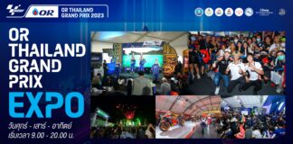 เซฟไว้เลย! MotoGP 2023 สนามประเทศไทย อัดแน่นด้วยกิจกรรม “แฟนฟิน” ตลอด 3 วัน