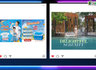 HOT DEAL จากแลคตาซอย และโรงแรมเคปนิทรา หัวหิน