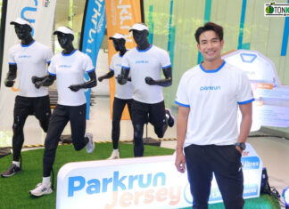 เกรท-วรินทร ชวนร่วมงานวิ่งแห่งปี “ทีทีบี | ธนชาตประกันภัย พาร์ครัน 2023”