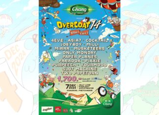 เทศกาลดนตรีกลางขุนเขาที่ทุกคนรอคอย! Chang Music Connection presents OVERCOAT MUSIC FESTIVAL 2024