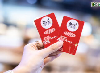 “เดอะ สตรีท รัชดา” เดินหน้าสร้างความเป็น Food Destination
