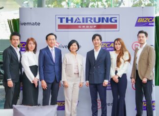 ไทยรุ่ง กรุ๊ป ควบรวมกิจการ Drivemate แพลตฟอร์มปล่อยเช่ารถยนต์ออนไลน์