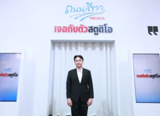 โตโยต้า ถนนสีขาว จัดนิทรรศการ “เจอกับตัวสตูดิโอ” หวังปรับเปลี่ยนพฤติกรรมการขับขี่