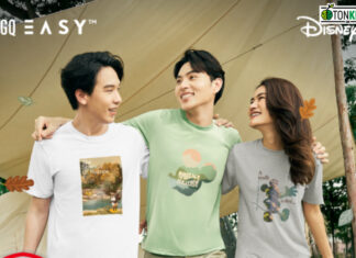 GQ Easy x Disney ดันแคมเปญเที่ยวไทยไม่เหม็นเหงื่อ