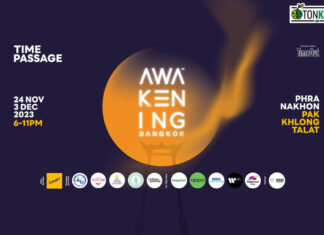 10 คืนนี้มีที่เที่ยว เทศกาลไฟกรุงเทพฯ เริ่มแล้ว