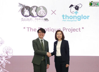 ‘รพส.ทองหล่อ’ ผนึกกำลัง รพส.แอนิมอลสเปซ เปิดสาขาใหม่ดูแลสัตว์เลี้ยงพิเศษ