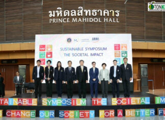 พลัง “5Ps” เครื่องยนต์สำคัญสร้างโลก 5.0