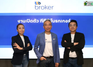 “ทีทีบี โบรกเกอร์” บุกธุรกิจประกันวินาศภัย ตั้งเป้า 5 ปี โต 240%