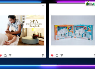 HOT DEAL จากไลอ้อน และสปา อินเตอร์คอนฯ