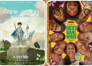 แอนิเมชันเรื่องล่าสุดจากสตูดิโอจิบลิ และงานดราม่ากีฬาอเมริกัน
