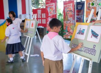 “สหพัฒน์ให้น้อง ปี 7” อีกพลังขับเคลื่อนในการสร้างสังคมน่าอยู่