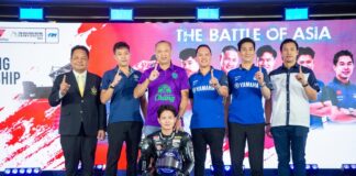 ไทยยามาฮ่า!!! ร่วมงานแถลงข่าวเปิดศึกชิงแชมป์เอเชีย ประกาศพร้อมลุยทวงบัลลังก์แชมป์อีกครั้ง!!