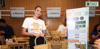 She Feeds the World ประเทศไทย