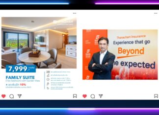 HOT DEAL แผนความคุ้มครองจากธนชาตประกันภัย และโปรโมชันที่พักเปิดใหม่ใกล้หาดจอมเทียน