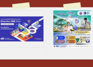 งานแฟร์นวัตกรรมจาก อว. และเส้นทางสู่บ้านในฝันของ NocNoc