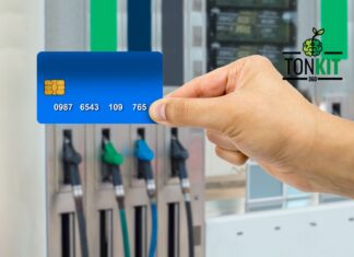 โปรโมชันบัตรเครดิตเติมน้ำมัน ช่วยประหยัดค่าใช้จ่ายได้อย่างไร