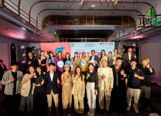 ททท. เปิดตัวแพลตฟอร์ม ‘TAT Connex’ เสริมพลังธุรกิจท่องเที่ยวไทย