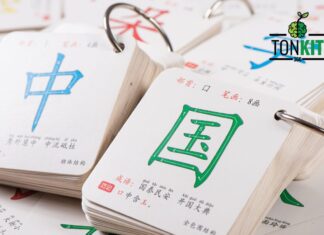 เรียนลัด “ภาษาจีน” ผ่านวัฒนธรรม ร่วมสร้างเศรษฐกิจไทย-จีน