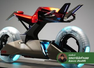 Motor Expo 2024 ไปบูธไหนดี