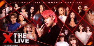 Coming soon! กับศึกเซอร์ไววัลสุดมันที่ตัดสินกันด้วย “ยอดขาย” ในรายการ X THE LIVE