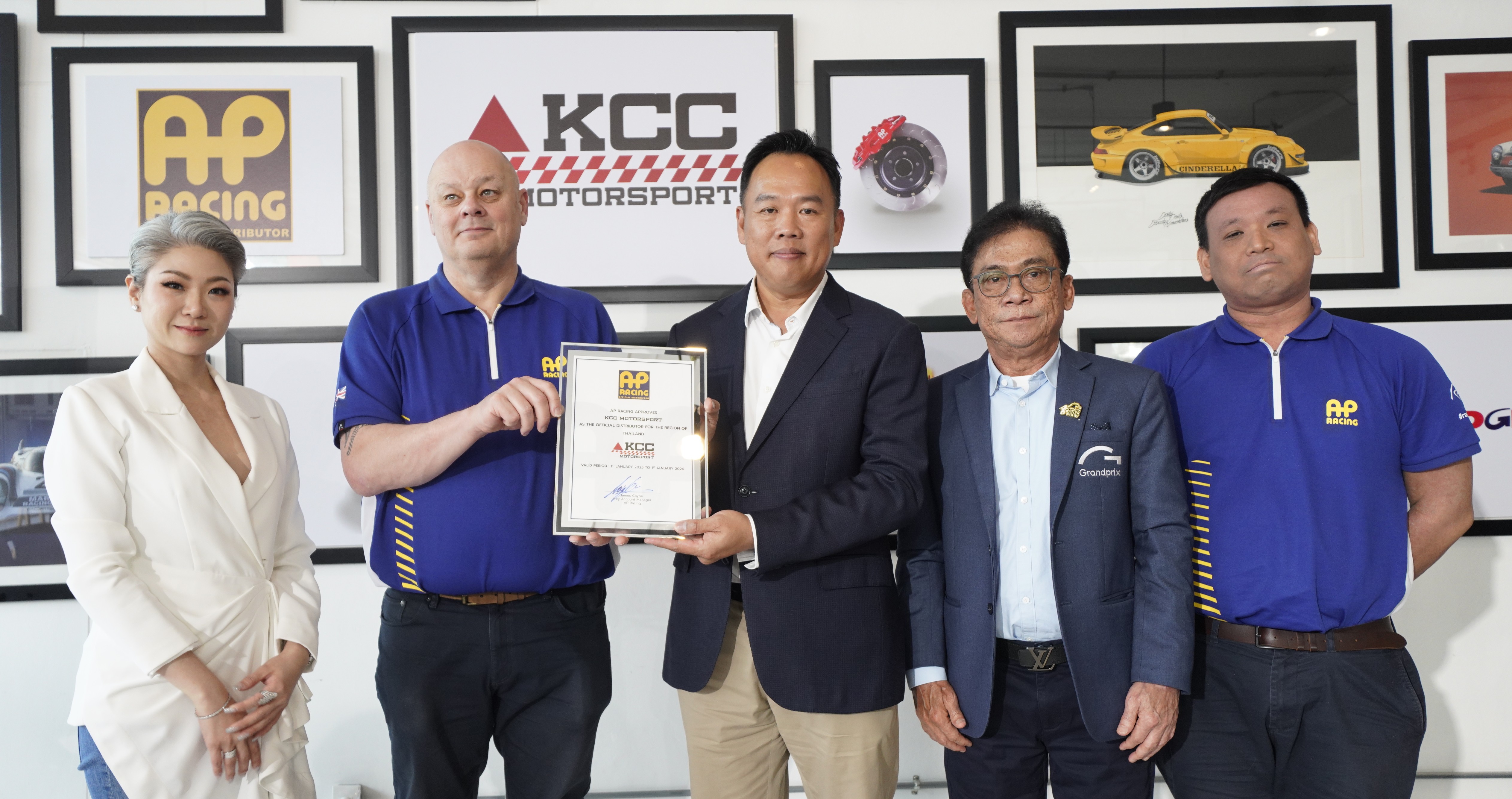 AP Racing เปิดตัวอย่างเป็นทางการครั้งแรกในประเทศไทย พร้อมนำเบรกคุณภาพ ...